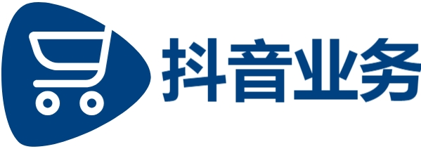 快手业务秒单平台24小时自助下单服务免费|抖音业务24小时自助下单|免费自助下单平台